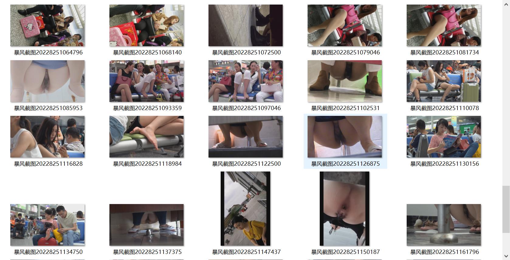 DM_20240724011437_010 (1).jpg